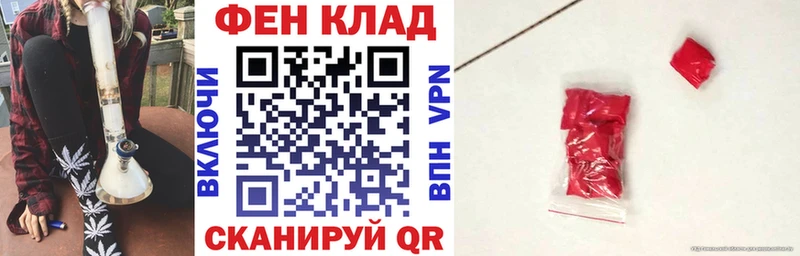kraken онион  Порхов  АМФЕТАМИН Premium 
