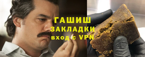 бутик Надым