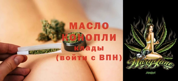 ALPHA-PVP Наволоки