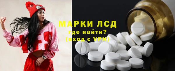 ALPHA-PVP Наволоки