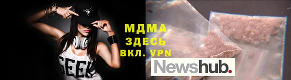 ALPHA-PVP Наволоки