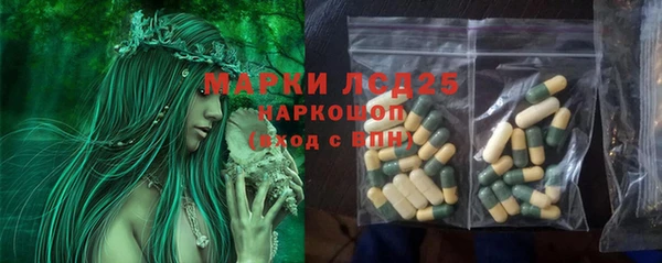 ALPHA-PVP Наволоки