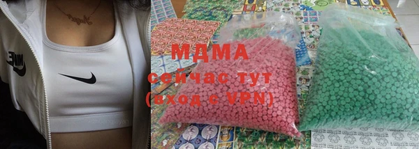 spice Навашино