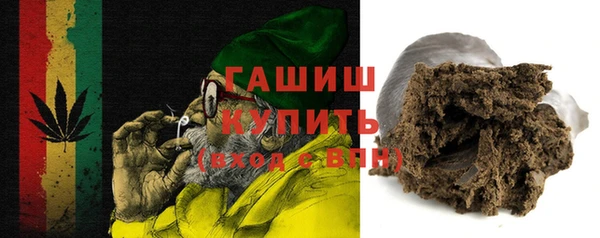 ALPHA-PVP Наволоки