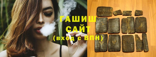 бутик Надым